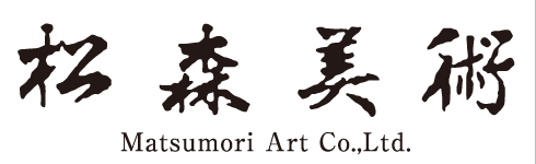 松森美術 Matsumoro Art Co.,Ltd.