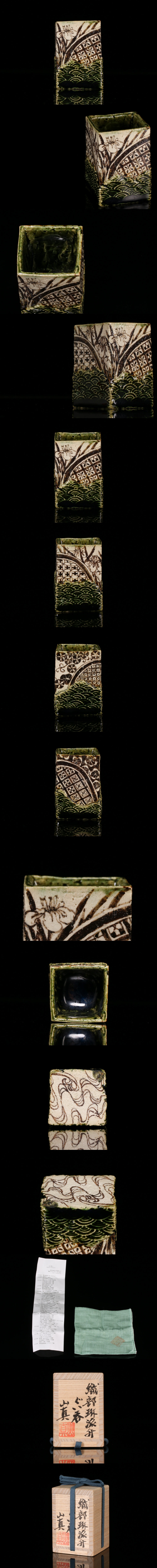 此商品圖像無法被轉載請進入原始網查看